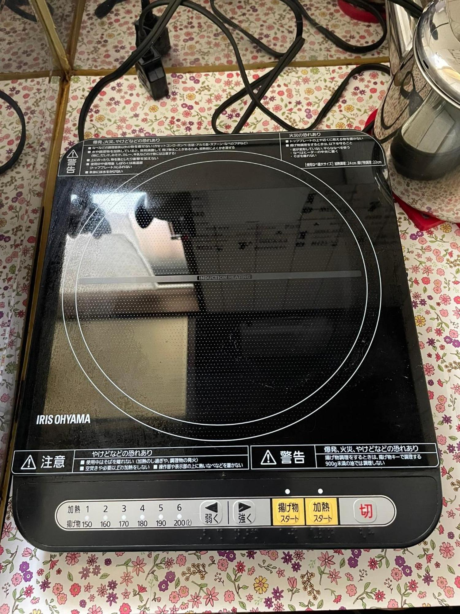 無料駐車場付き Usjまで車で約10分 Hositosora梅香 Appartement Osaka Buitenkant foto