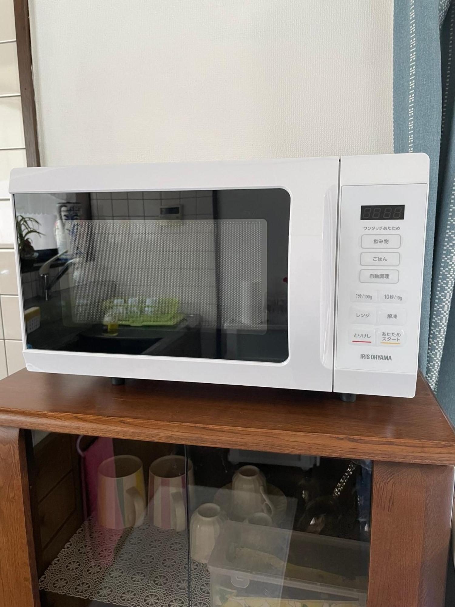 無料駐車場付き Usjまで車で約10分 Hositosora梅香 Appartement Osaka Buitenkant foto