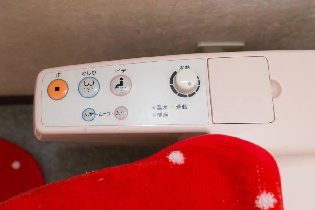 無料駐車場付き Usjまで車で約10分 Hositosora梅香 Appartement Osaka Buitenkant foto