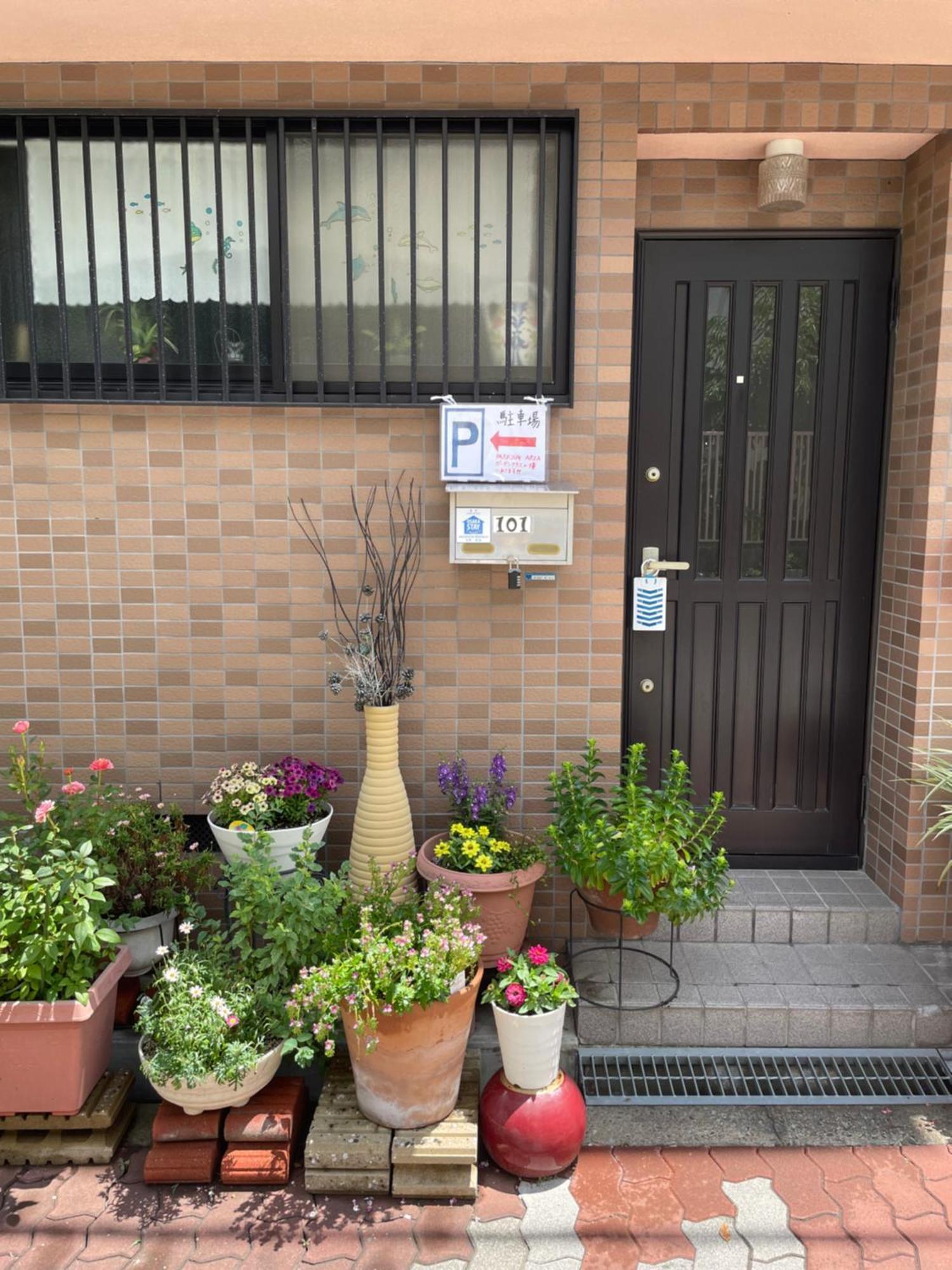 無料駐車場付き Usjまで車で約10分 Hositosora梅香 Appartement Osaka Buitenkant foto